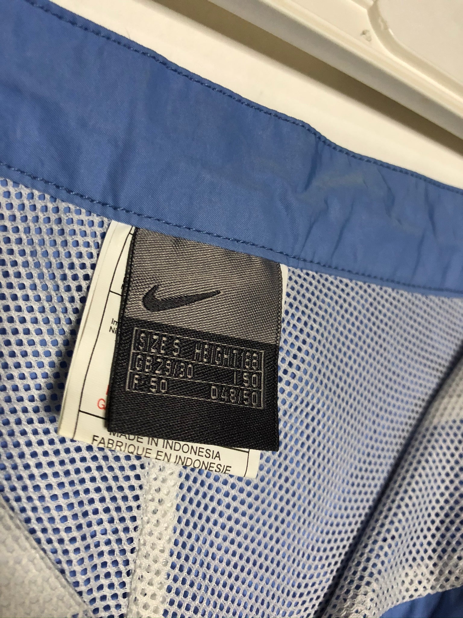 Vintage Nike Hose (S)
